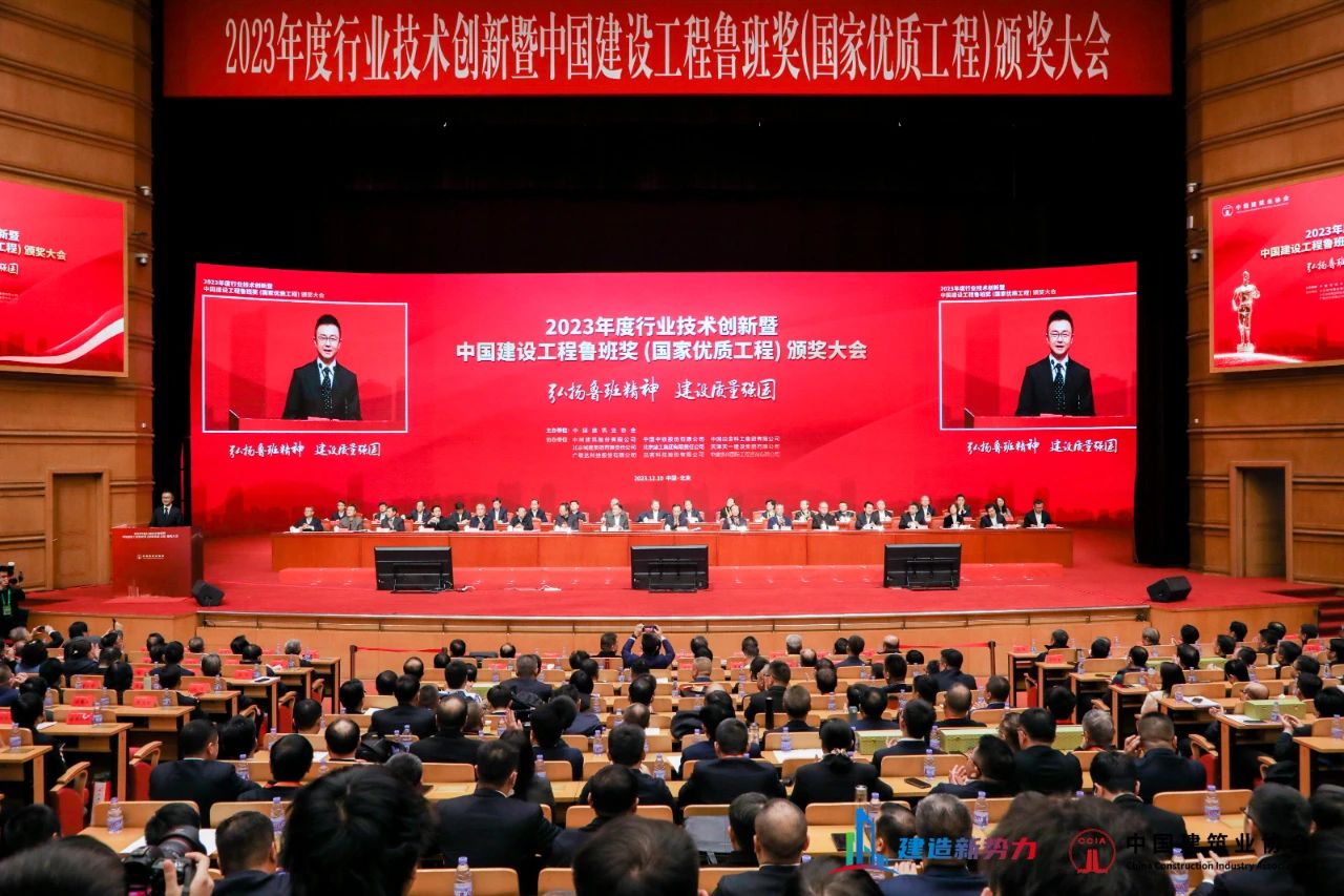 微信图片_20231211101409.jpg