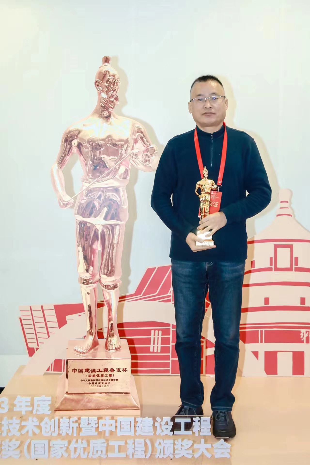 微信图片_20231211101313.jpg